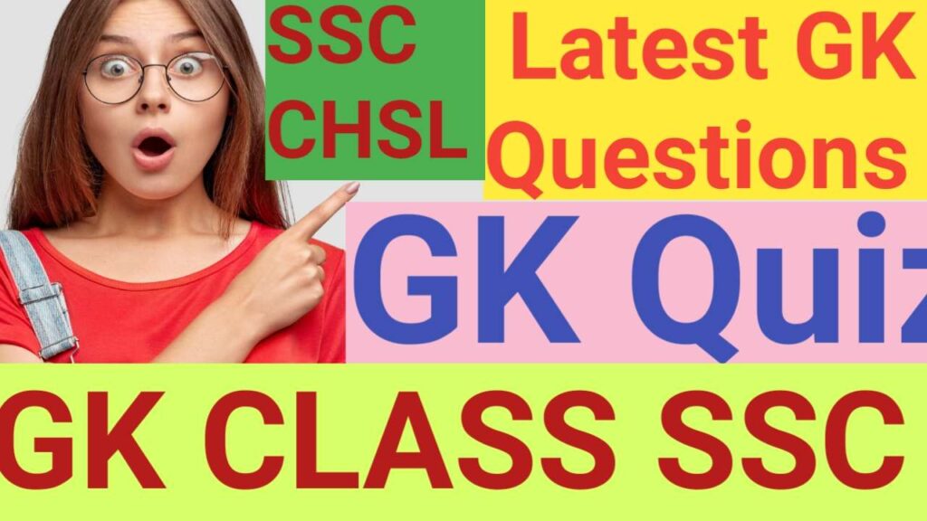 wbp gk questions and answers 99% success