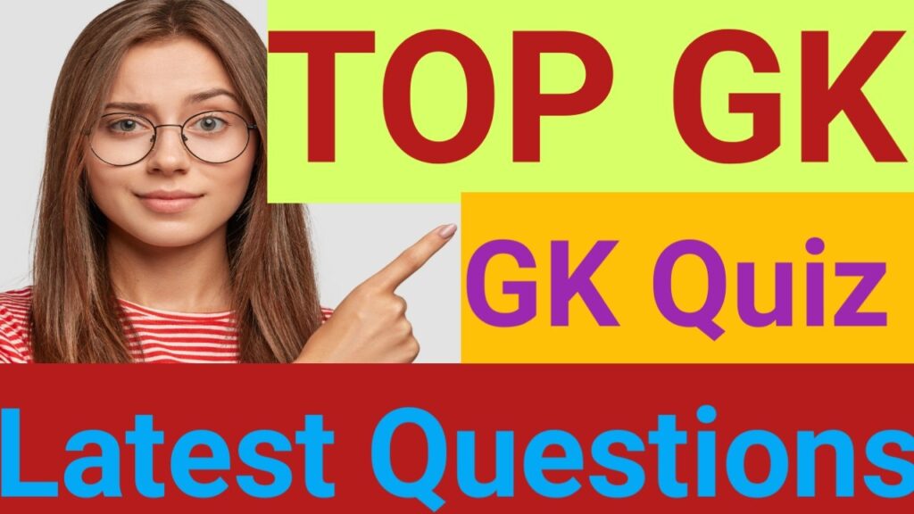 KP latest gk question and answers 2024