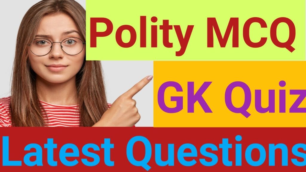 Top 25 Indian polity mcq questions in Bengali 2024