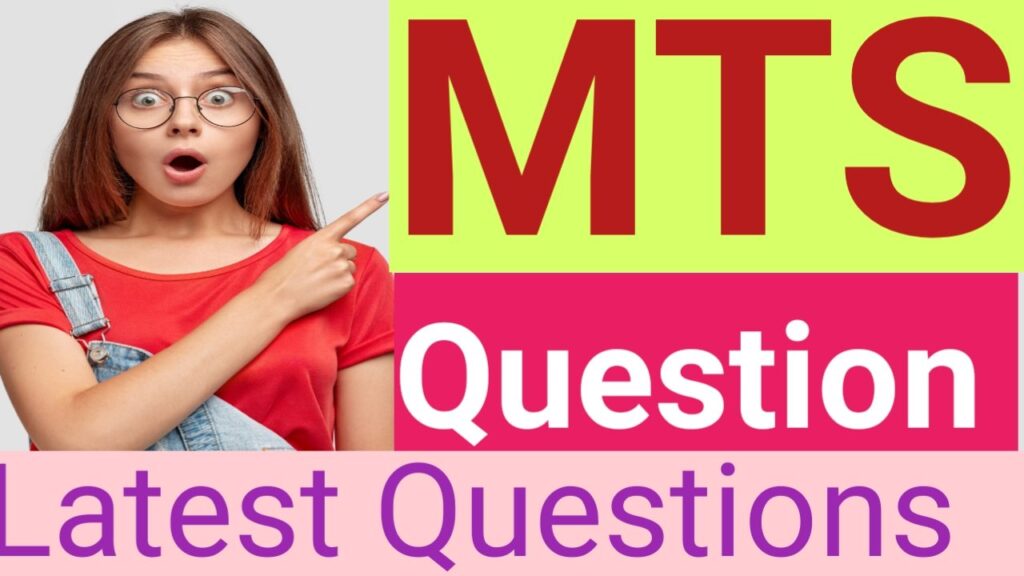 Latest gk questions for ssc mts in Bengali 2024