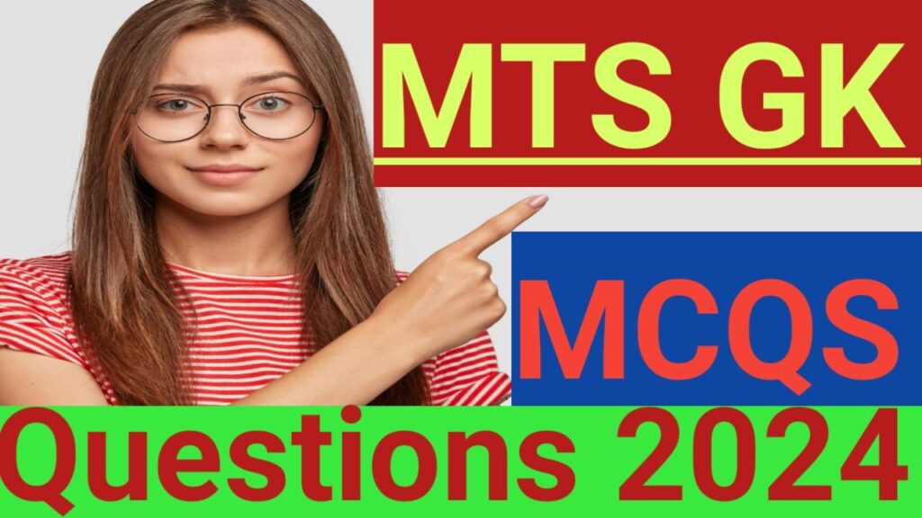 English mcq questions for competitive exam 2024