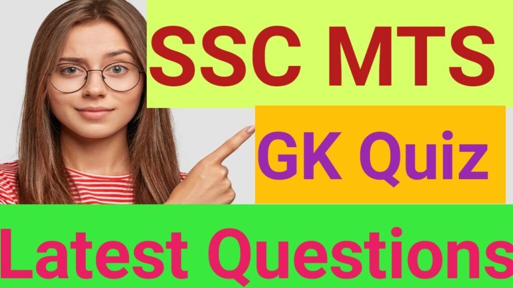 Latest gk questions for ssc mts in Bengali 2024