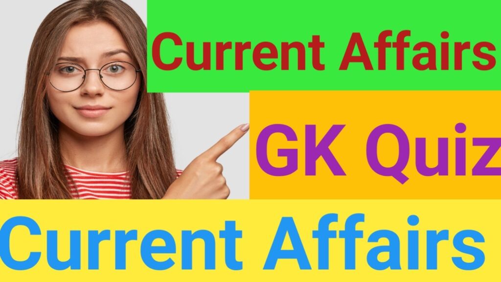 Super current affairs questions in bengali 2024